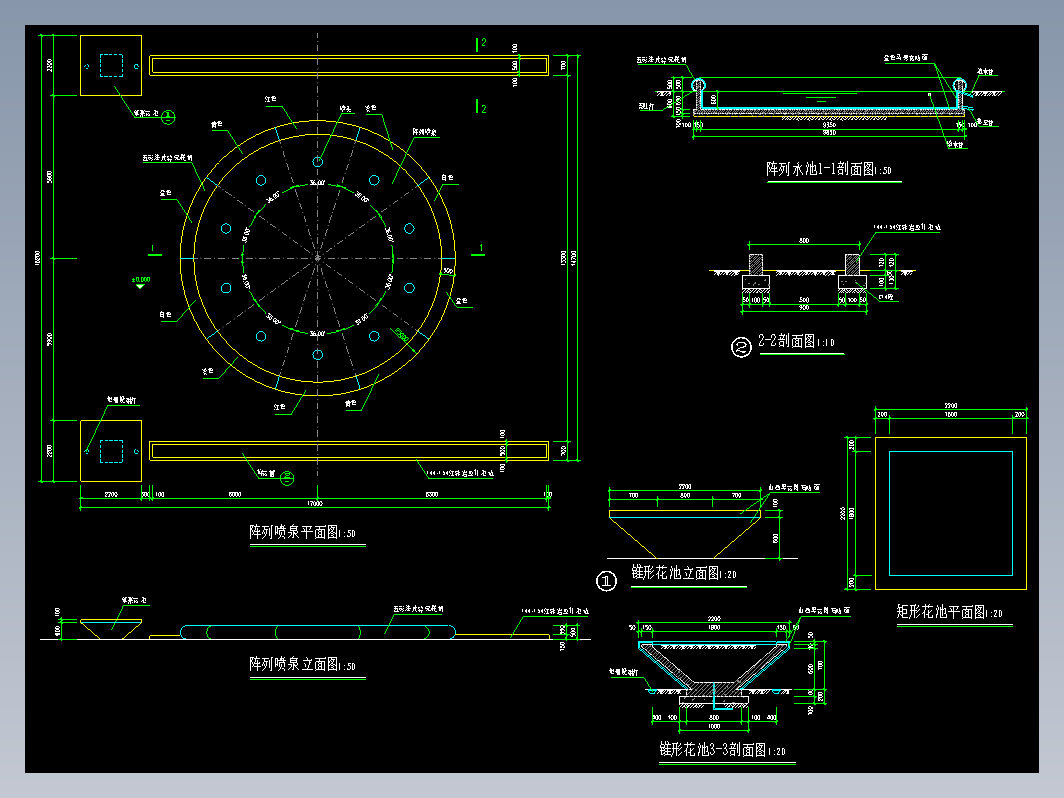 花坛015