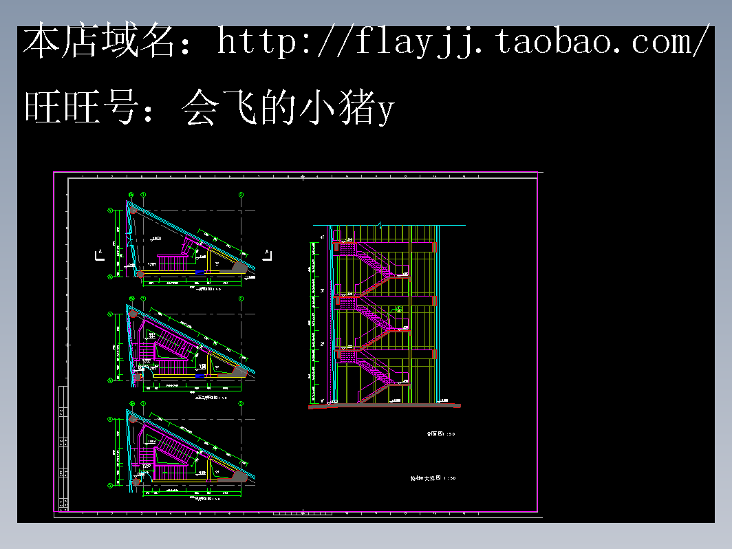 36mX66m双跨门式钢架工业厂房结构设计施工图