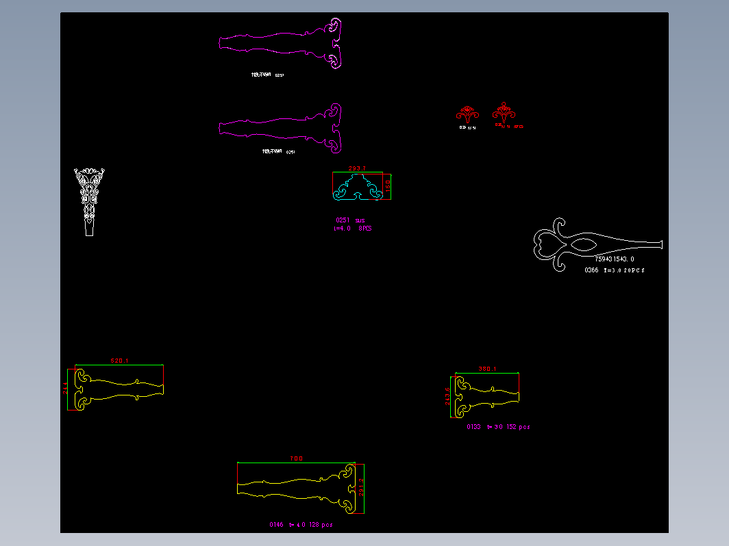 2D-多款桌脚