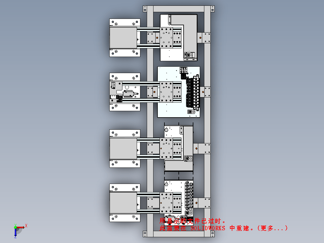 瓶装箱夹具切换机构