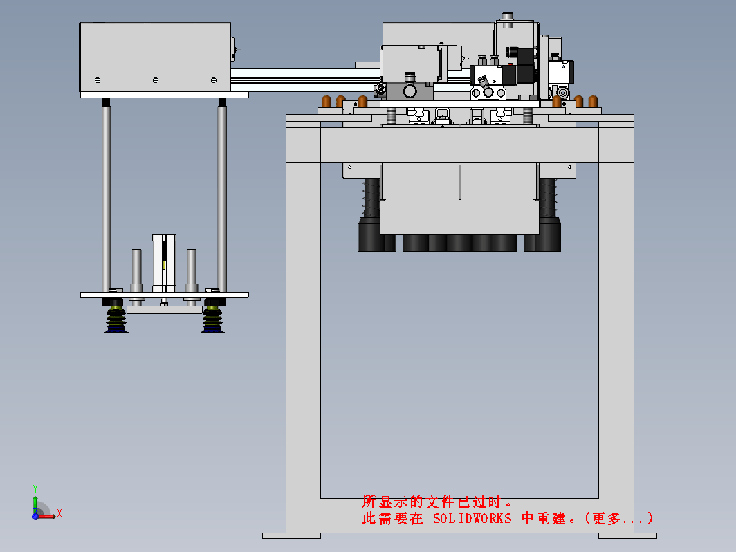 瓶装箱夹具切换机构