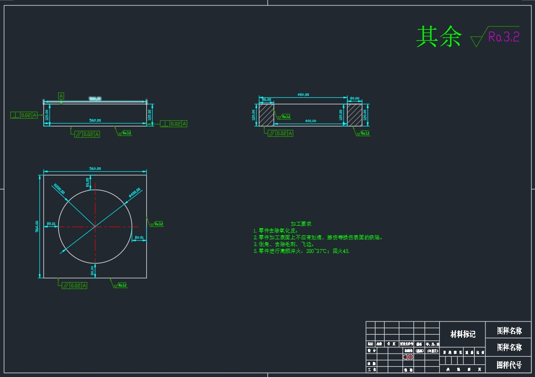 立式旋压机三维SW2017带参+CAD+说明书