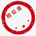 立式旋压机三维SW2017带参+CAD+说明书缩略图