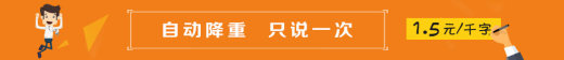 立式旋压机三维SW2017带参+CAD+说明书缩略图