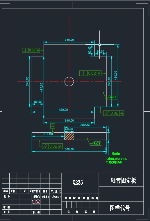 立式旋压机三维SW2017带参+CAD+说明书