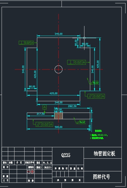 立式旋压机三维SW2017带参+CAD+说明书缩略图