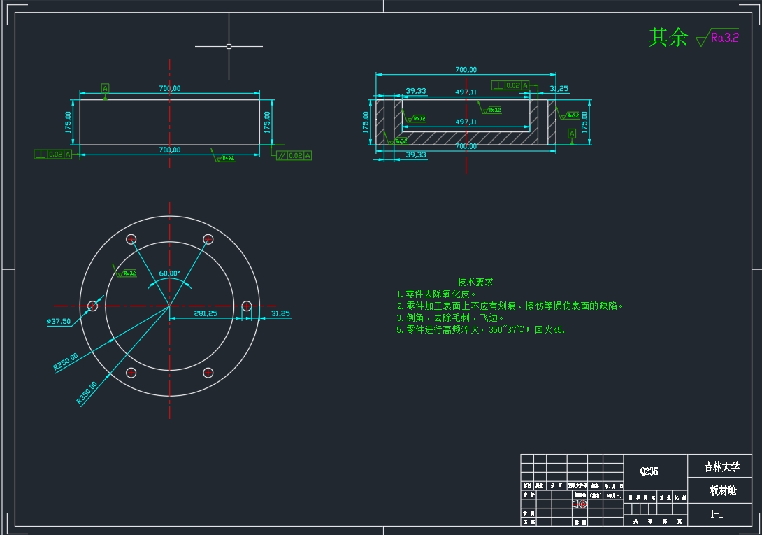 立式旋压机三维SW2017带参+CAD+说明书