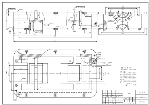 双螺旋冷榨机CAD+说明缩略图