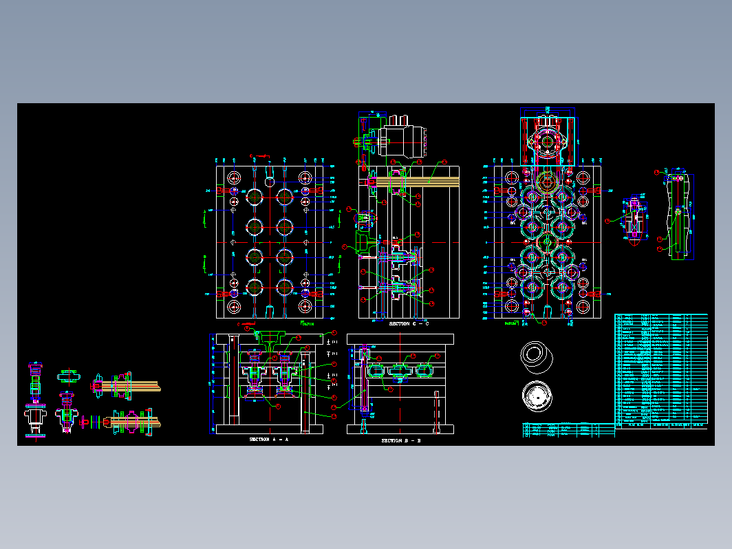 汽车模具设计-33-YZY-MOLD