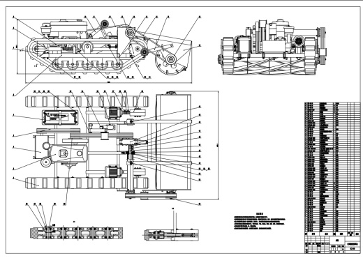 履带自走式除草机三维SW2020带参+CAD+说明书缩略图