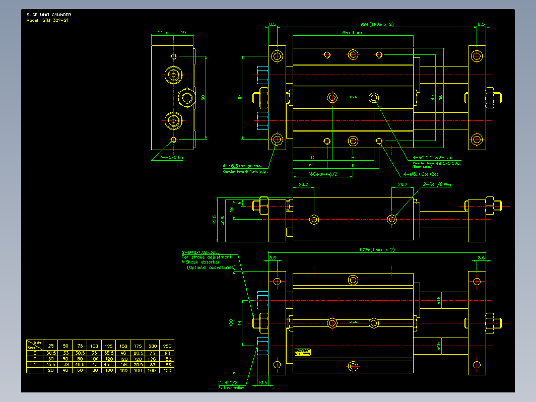 气缸 STM32