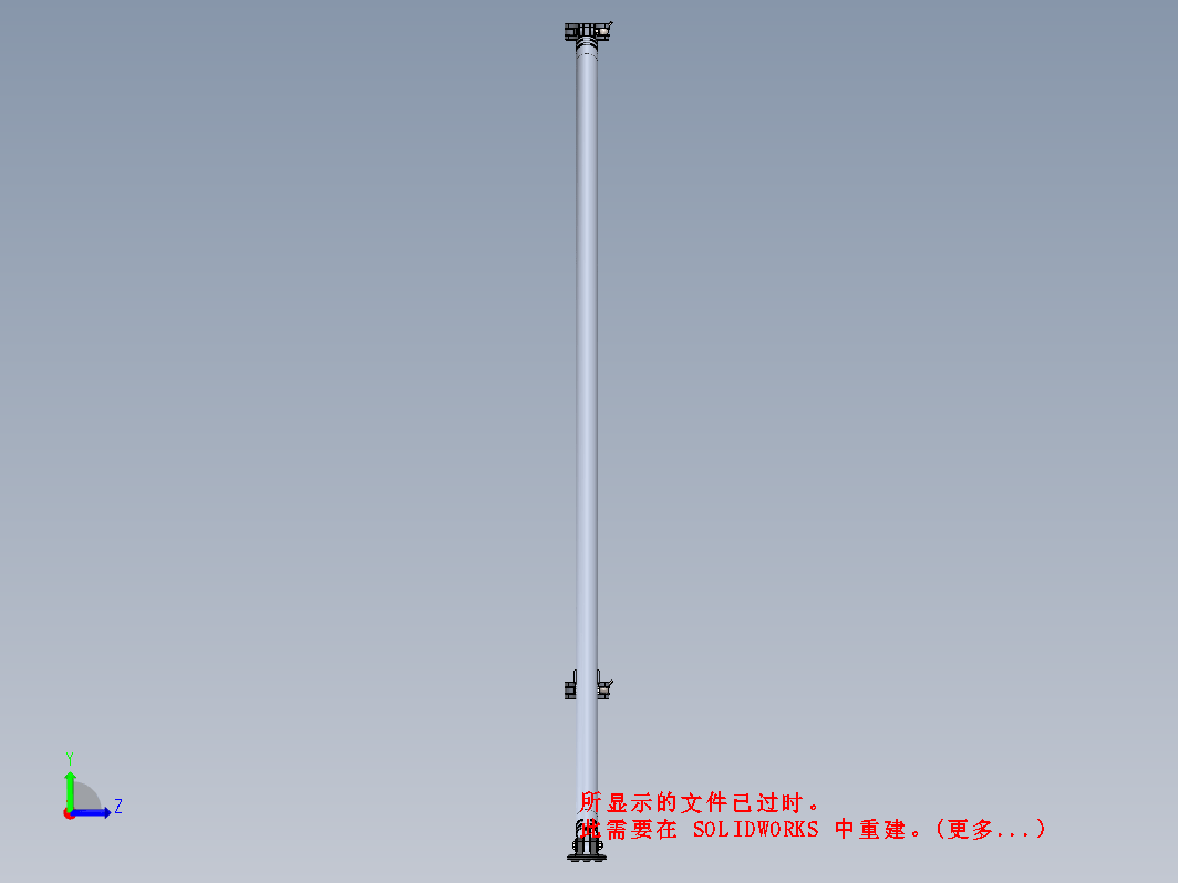 脚手架稳定剂2铝