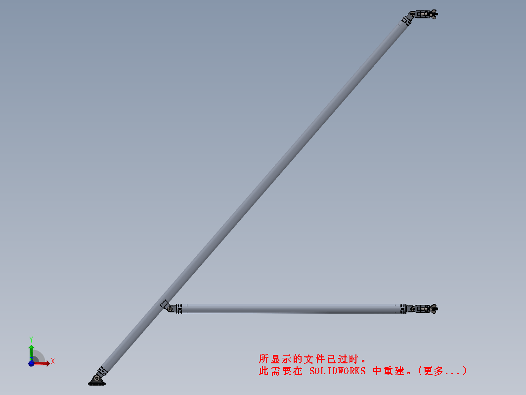 脚手架稳定剂2铝