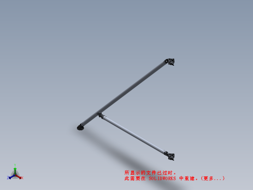 脚手架稳定剂2铝缩略图