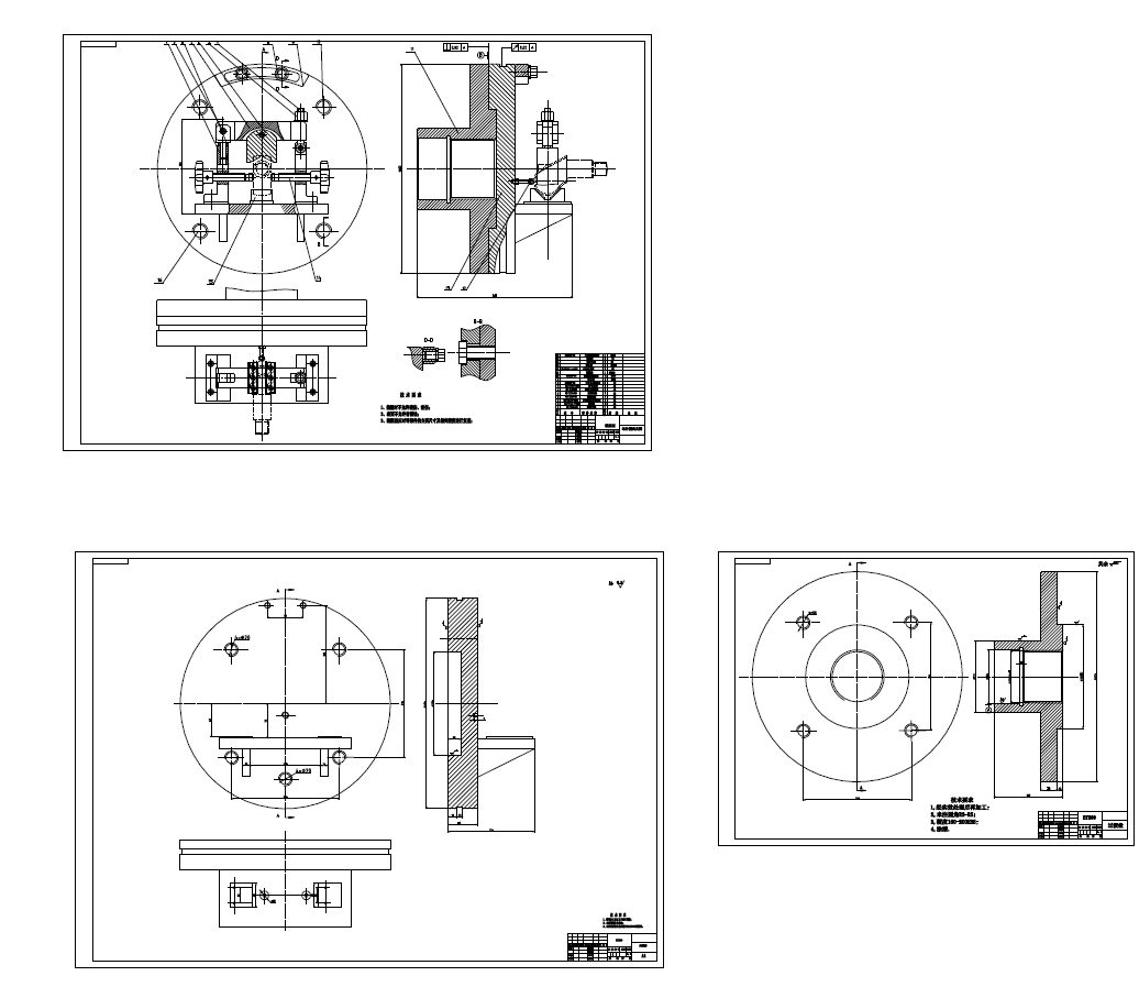 插入耳环夹具设计（含全套CAD图纸）+CAD+说明书