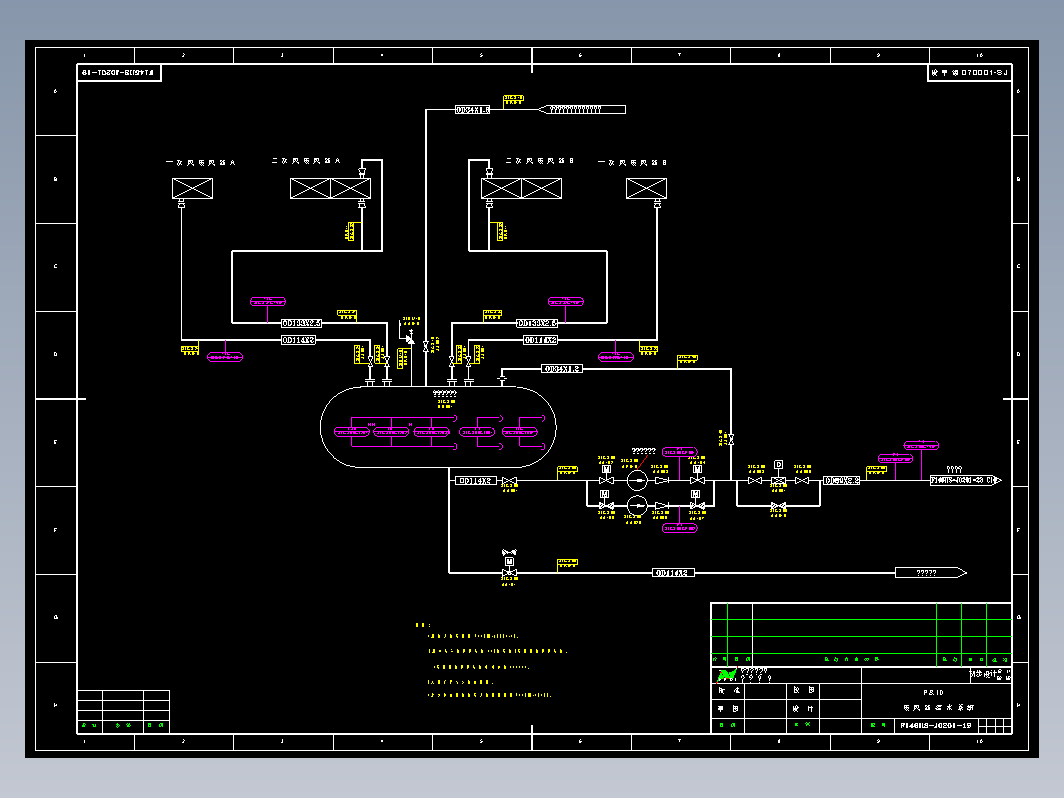 锅炉系统 F146IIS-J0201-19暖风器疏水系统