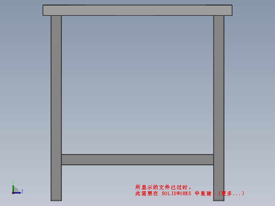 工作台 4 抽屉