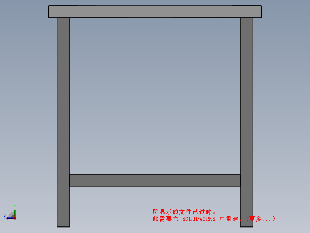 工作台 4 抽屉