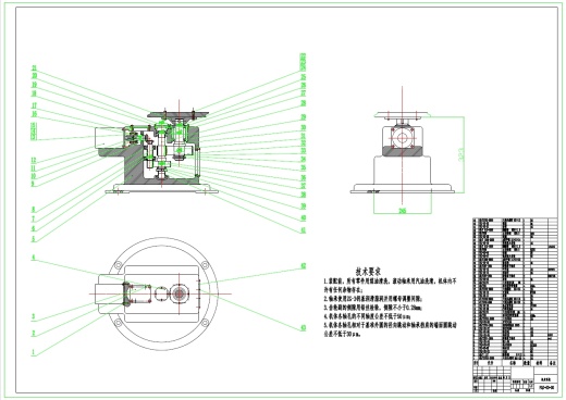 重载搬运机器人+CAD+说明书缩略图