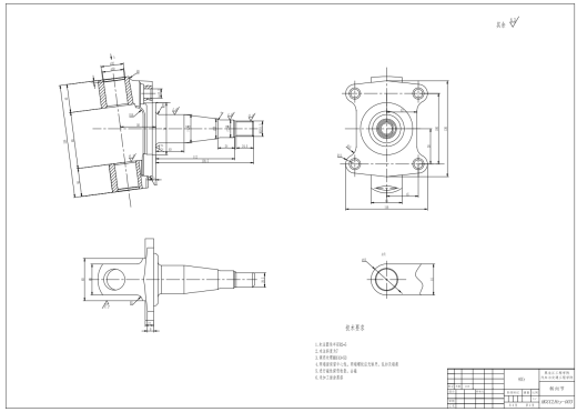 吉利微型车转向系统设计CAD+说明缩略图