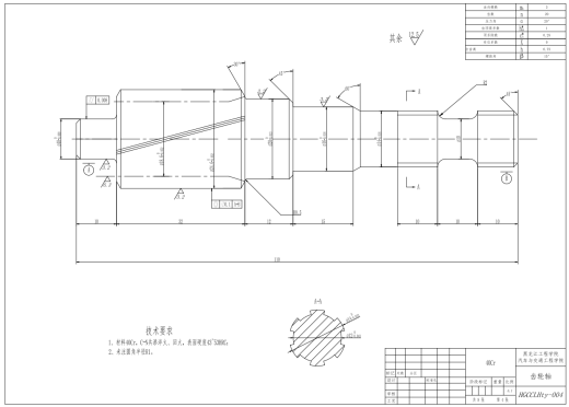 吉利微型车转向系统设计CAD+说明缩略图
