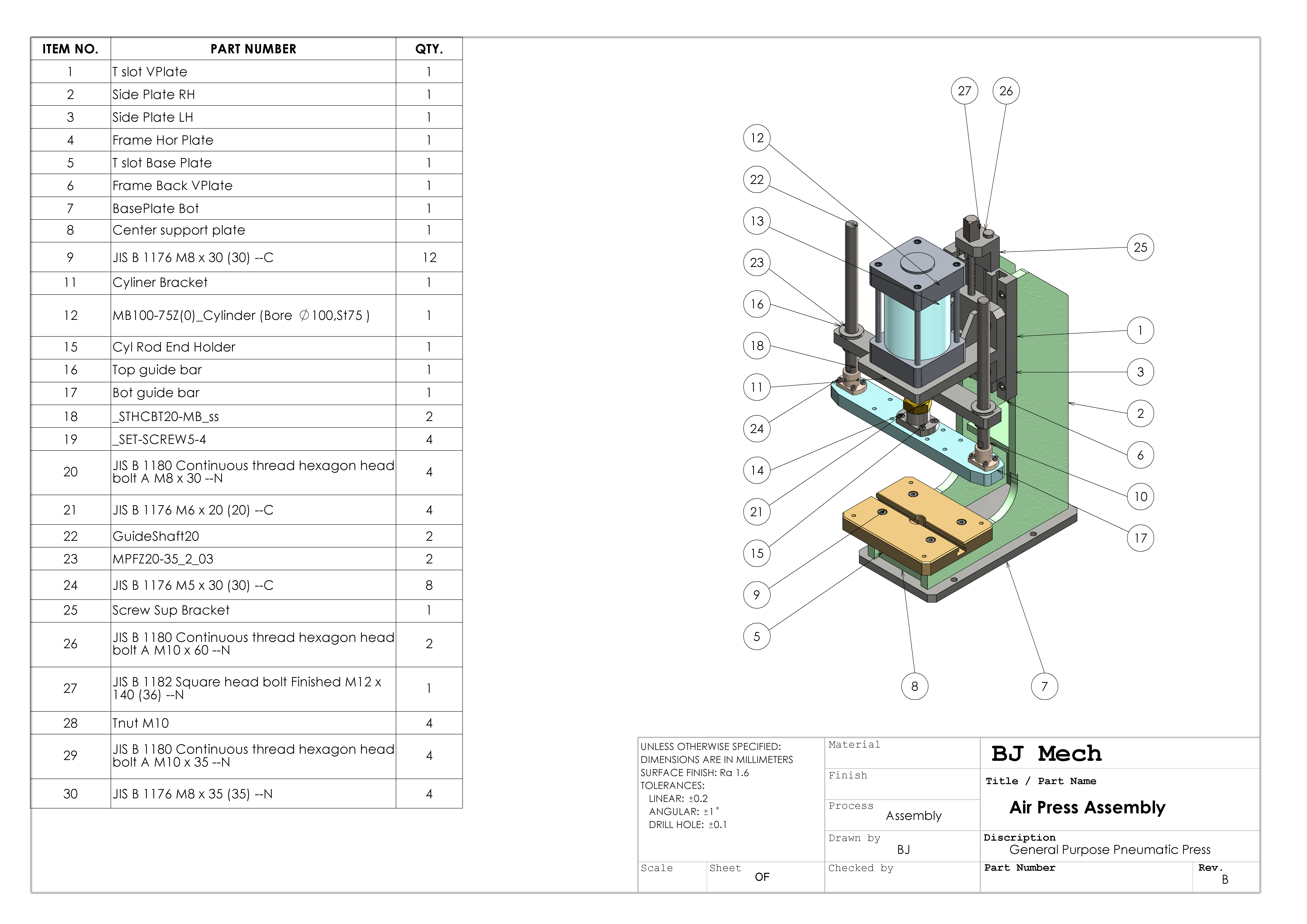 500KG压力机3D数模图纸 Solidworks设计