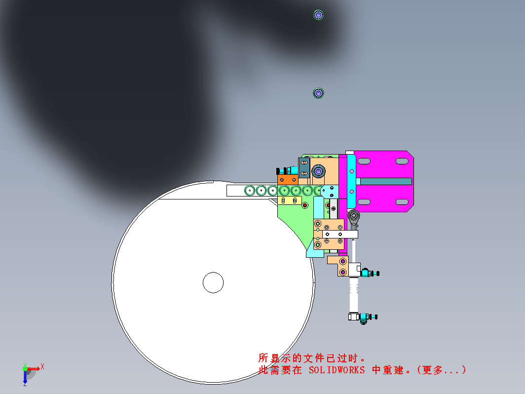 错位振动供料结构-O型圈