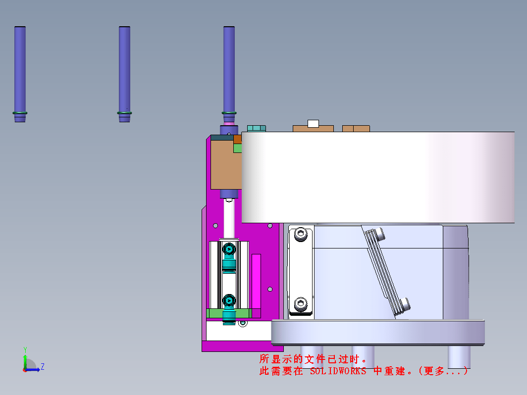 错位振动供料结构-O型圈