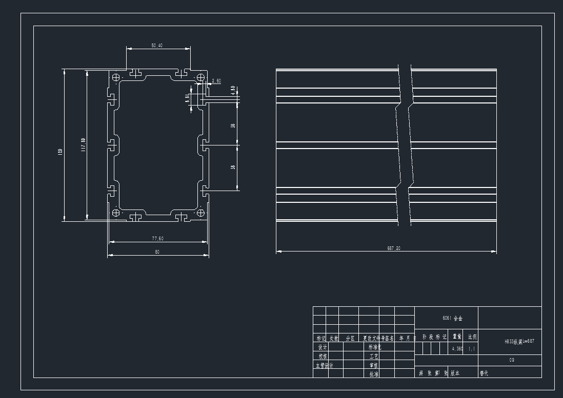 小型桁架机械手设计含三维SW模型+CAD+说明书