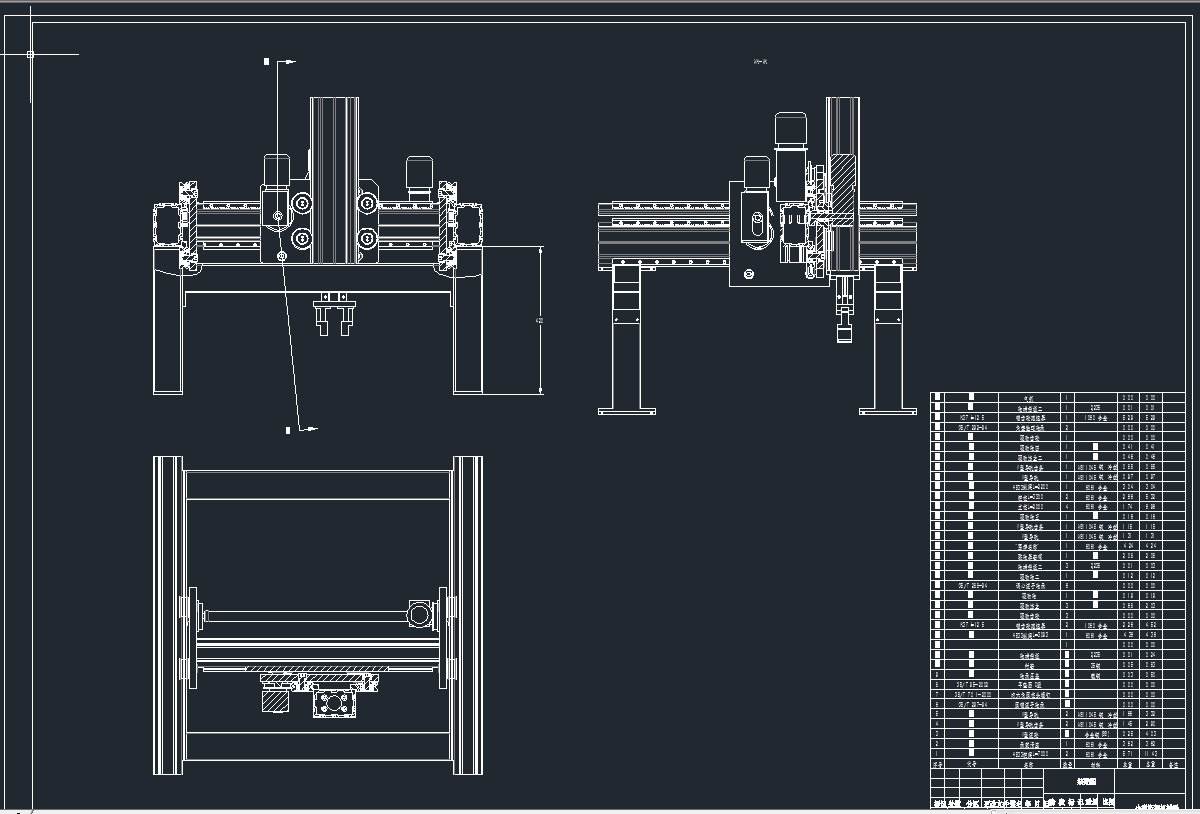 小型桁架机械手设计含三维SW模型+CAD+说明书