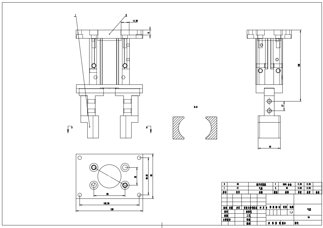 小型桁架机械手设计含三维SW模型+CAD+说明书