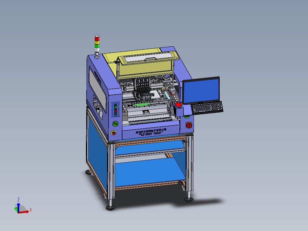 E002 1000X1000mm贴片机