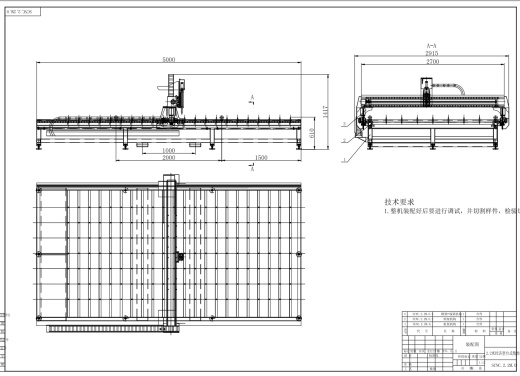 经济型数控台式等离子切割机CAD