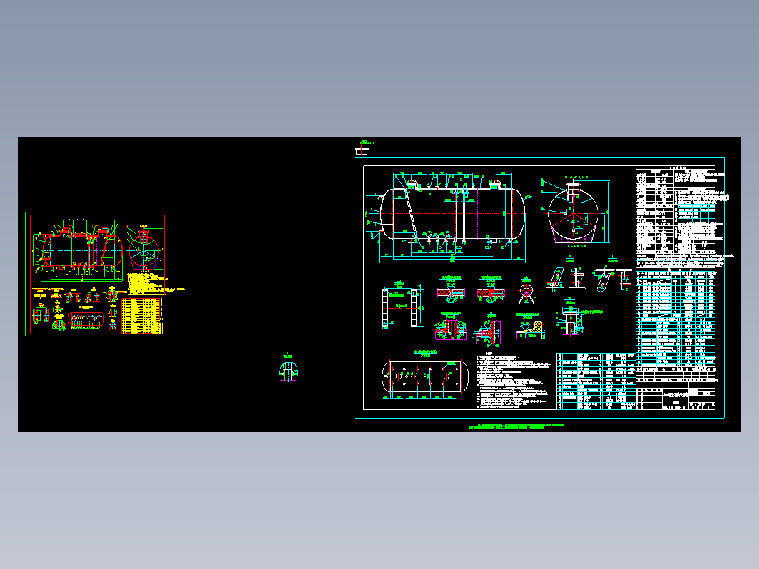 80m3液化石油气储罐