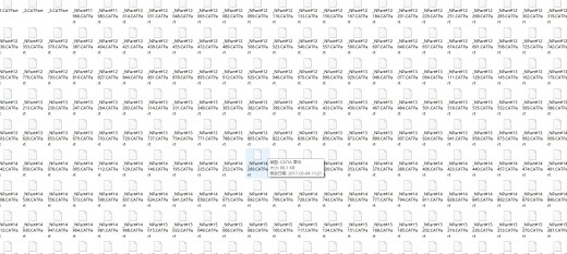 斗轮堆取料机三维CatiaV5R20无参缩略图