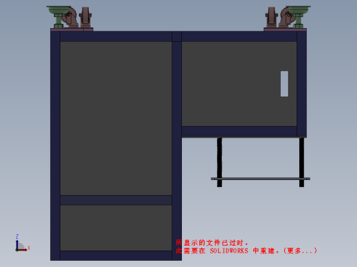 自动化跳绳穿线机缩略图