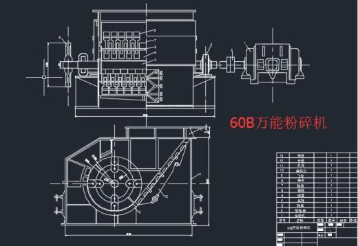 复方碳酸钙颗粒生产工艺设计+CAD+说明书缩略图