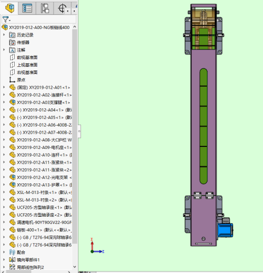 链板上面带隔板输送线缩略图