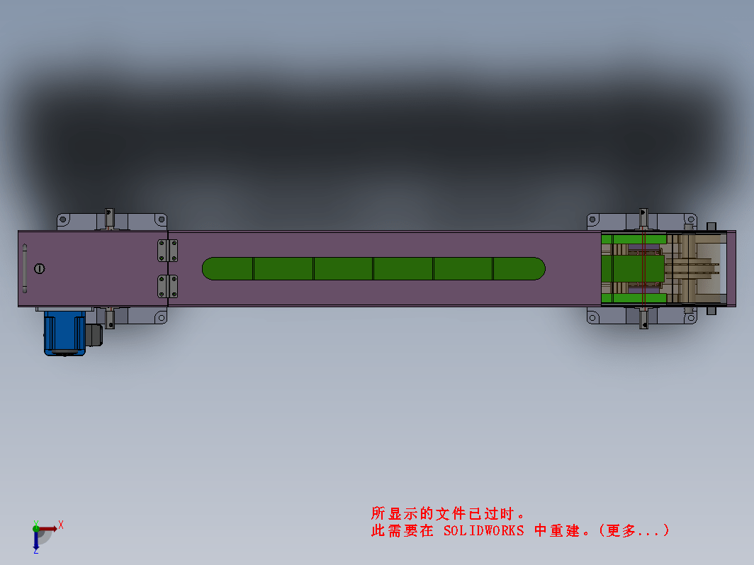 链板上面带隔板输送线