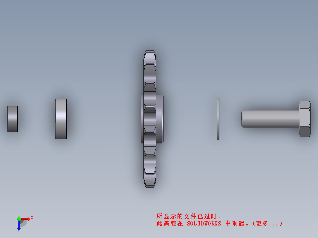 链架齿轮17z移动_movel