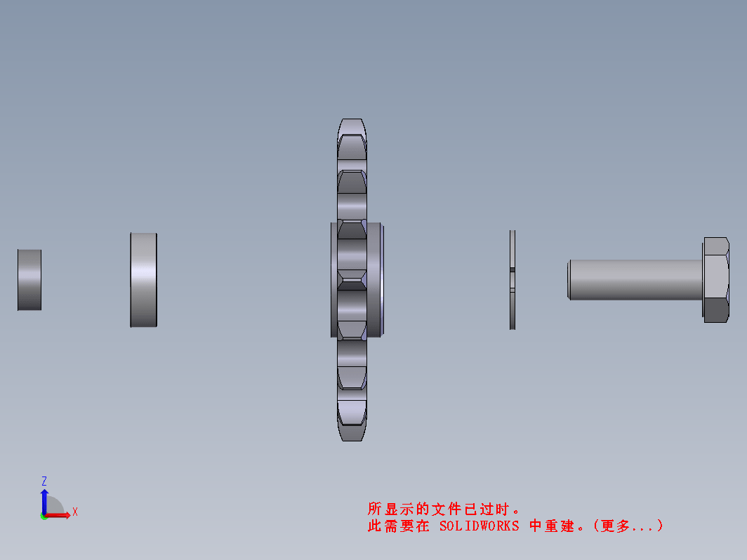 链架齿轮17z移动_movel