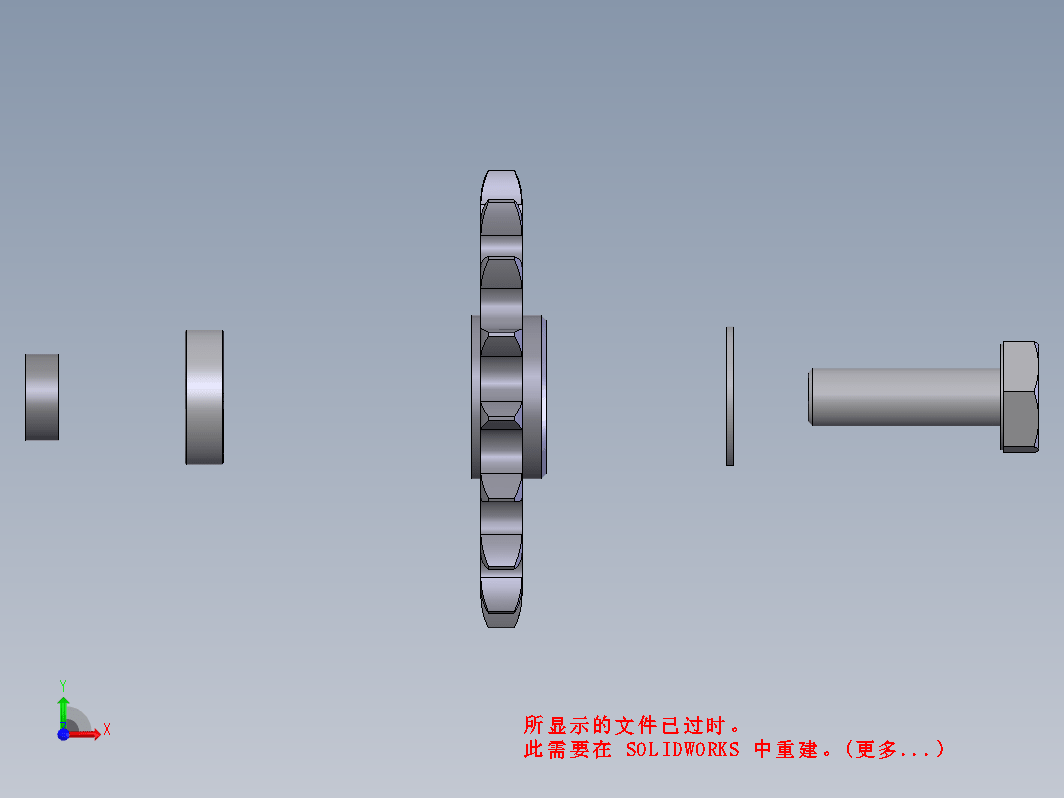 链架齿轮17z移动_movel