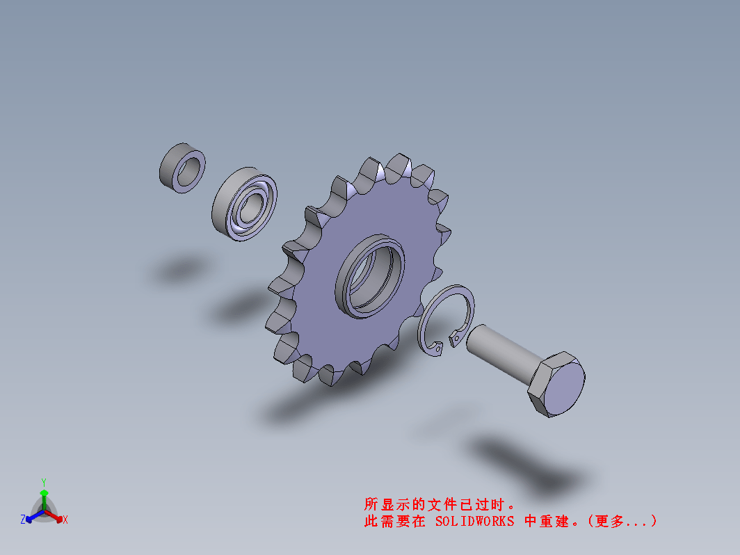 链架齿轮17z移动_movel