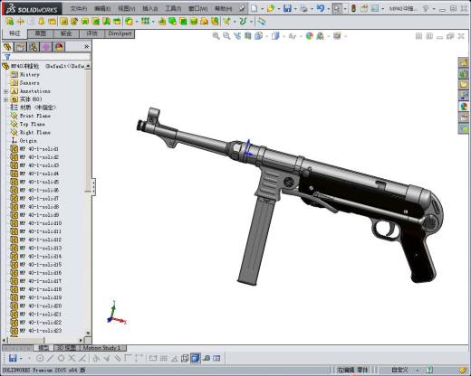MP40冲锋枪缩略图