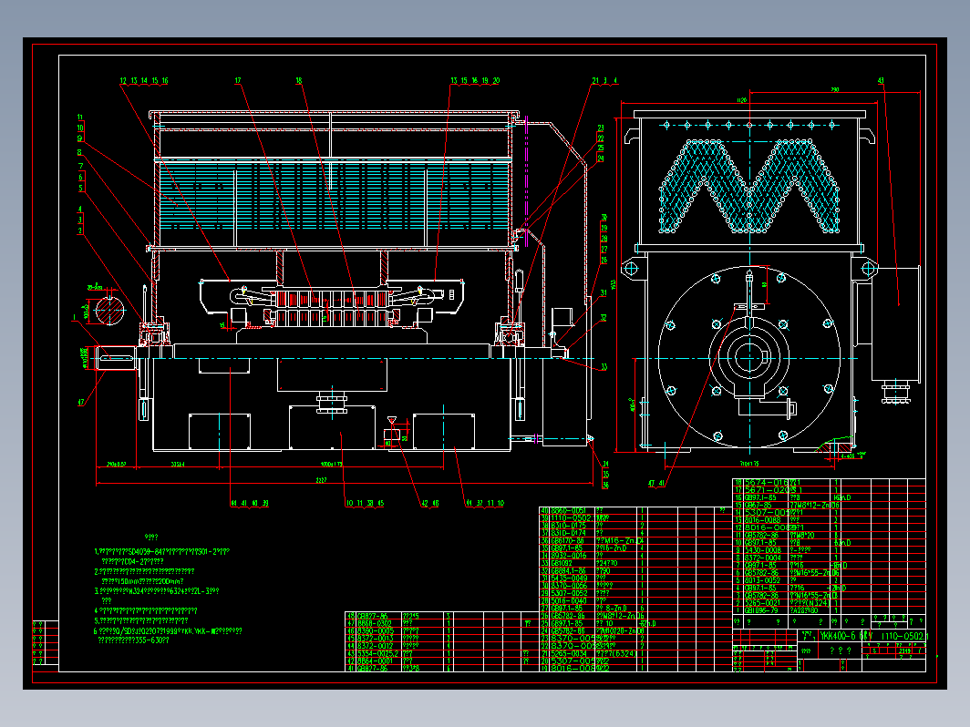 YKK400-6 6KV电机图纸