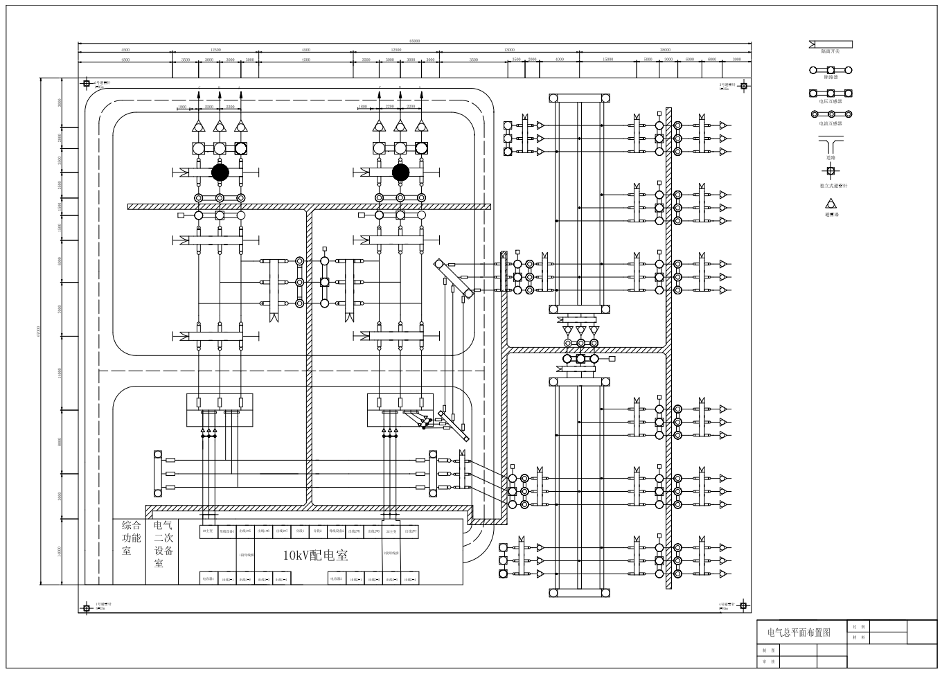 110kV变电站电气一次系统CAD+说明