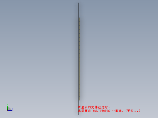 自动液压提升机缩略图