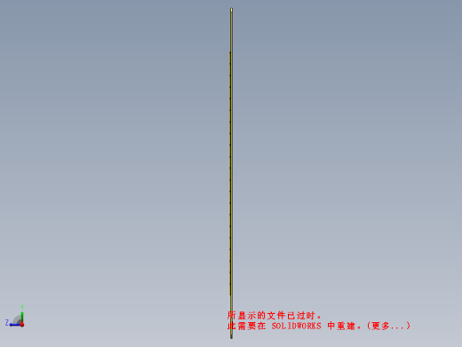 自动液压提升机缩略图