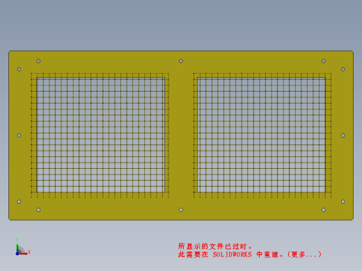 自动液压提升机缩略图