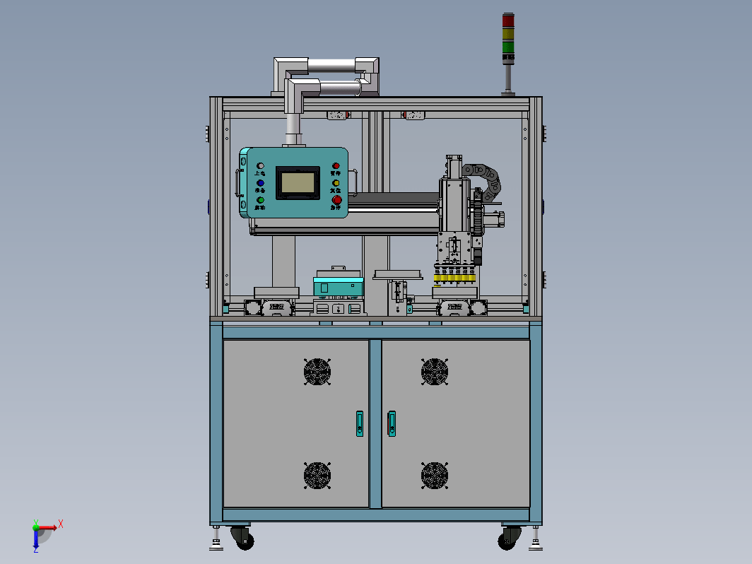 自动沾锡机XYZ移动模组摇臂控制面板